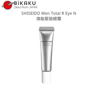 🇯🇵【Direct from Japan】SHISEIDO Men Eye Cream Total R Eye N 15g Men Day and Night Anti-wrinkle Firming Eye Cream Skin Care Black Eye Puffiness Fine Lines Wrinkles Face Care Product
