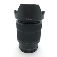 Sony FE 28-70mm F3.5-5.6 OSS