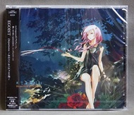 【月光魚 電玩部】現貨全新 未拆 CD Guilty Crown 罪惡王冠 ED Departures 日版 EGOIST 全新現貨