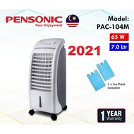 *OFFER* MORGAN AIR COOLER MAC-CX12 12LITER 65W,4 COOLER PACK/PENSONIC AIR COOLER PAC-104M