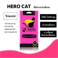 HERO CAT Full Screen Protector Glass Film Xiaomi11T/11TPro 5G/12T/12TPro/Mi10T/10Tpro/Mi11Lite/5G NE