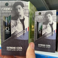 9-1-12 Thailand esxense Men's Sample Perfume 7.7ml Gentle Gentleman Clean Refreshing Sports Fresh Fr