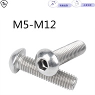 304 Stainless Steel Round Head Hexagon Socket Hollow Screw M5-M12 Pan Head Hollow Bolt Mask Machine 