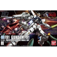 BANDAI NAMCO - GUNDAM - HG - 5057955 Gundam F91