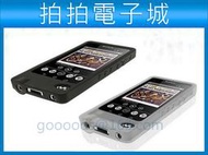 索尼 Sony walkman nw zx1 保護套 矽膠套 果凍套 保護殼 贈送鋼化貼膜