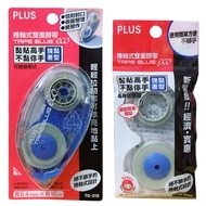 PLUS 37-359 TG-310 Reel Type Double-Sided Tape Genuine Replacement 8.4 x 10M [Jinyutang Stationery]