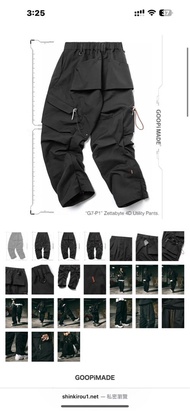 Goopi Goopimade “G7-P1” Zettabyte 4D Utility Pants - Black shadow size3 Octo gambol