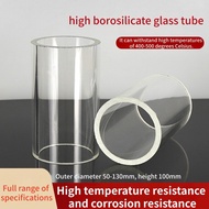 High borosilicate glass tube chemical pipeline boiler glass sight cup high-precision glass tube sigh