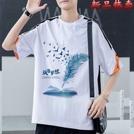 T-shirt lengan pendek musim panas trend kebangsaan lelaki versi Korea trend baju t-shirt lengan separuh bercetak T-shirt