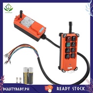 [beautybaby.ph] -E1B AC 220V Wireless Industrial Remote Control Switch is Suitable for Crane Control