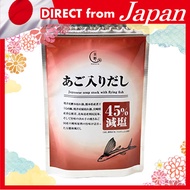 Direct from Japan KITANO ACE Dashi with Go Go Dashi 6.4g x 25 sachets Dashi (Japanese soup stock) Ja