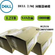 Box Boxed DELL 0G2G54 ST1200MM0099 1.2 Tb 10K To 2.5 Inch SAS Server Dedicated Hard Drive
