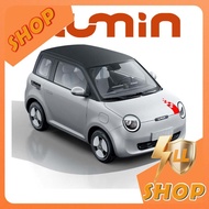 [READY] Changan LUMIN EV Waterproof Decorative Car Sticker lumin Car Outer Car Logo Garland Sticker 