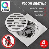 6"/4"/5" STAINLESS STEEL FLOOR GRATING FG7070/9090/8080/SD 413-6/321/1355/ROUND POP UP/1377AF/523-5/