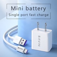 BAVIN PC516 Fast Charger Mini Universal Charger Quick Charger for Micro /  Type-C