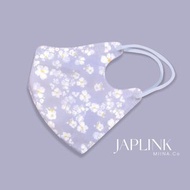 JAPLINK🇹🇼N95 / 台灣製造 宜昇技研3D UM立體口罩 / 海葵花 / BNN 藍鷹 HAOFA同廠 / ASTM PFE99.9% / KF94 4D同級高防 / 貼臉 密合不漏風 低致
