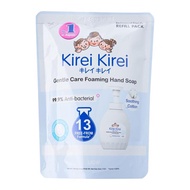 Kirei Kirei Gentle Care Foaming Hand Soap Refill Soothing Cotton 400ml