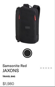 Samsonite Red - JAXONS
