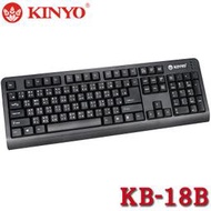 【MR3C】含稅附發票 KINYO 金葉 KB-18B PS/2 標準鍵盤 104Key