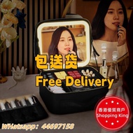 🌟帶LED燈化妝包化妝箱全屏鏡子手提便攜旅行化妝品收納包 收納盒彩妝箱