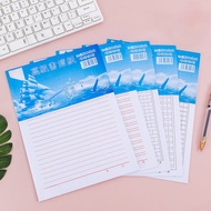 Paper Craft500Grid Original Paper for Students' Essays400Grid Paper Notebook Single Line Double Line