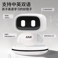 Xiaozhi ai Smart Robot Bean Bag Dialogue Chat Emotional Accompanying Children Xiaozhi Mini Electroni