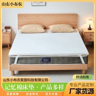 40Mattress Hard Bed Mattress Mattress Rental Memory Foam Tatami Memory Foam Mattress Memory Foam Sma