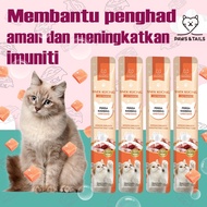【PAWS&TAILS】Vitamin cat stick snack Aids digestion, boosts immunity Chicken+Lamb+Milk（Ready Stock）
