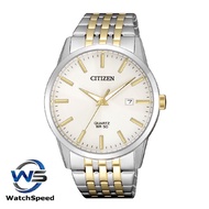 Citizen BI5006-81P Analog Quartz Two Tone Stainless Steel White Dial Men's Watch
