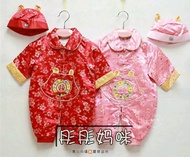 Tongtong Mommy [107] New Year Year's Eve Festive Tang Suit Winter Quilted Newborn Baby Girl Full Moo