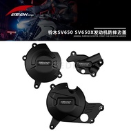 Promotion Suitable for Suzuki SV650 SV650X Modified Engine Shock-resistant Cover Engine Protective C