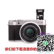 遮光罩富士X-A5 XA20 XT100相機鏡頭XC 15-45mm遮光罩+偏光鏡+UV鏡52mm