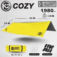 ทาร์ป ฟลายชีท TARP K2 COZY  ทรงสีเหลี่ยมขนาด 3.5*4.5เมตร (ไม่รวมเสา) รับประกันตลอดอายุการใช้งาน