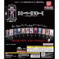 DEATH NOTE Poster Acrylic Stand [Complete Set of 12 (Full Comp)] Gacha Gacha Gacha Death Note