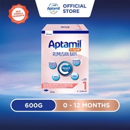 Aptamil C-SynB Tailored Nutrition Milk Formula 0-12 months (600g) (Susu, Milk Powder, 奶粉)