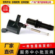 DG511 Ignition Coil Repair Kit 3L3E12A366CA 3L3Z12029BA Suitable Ford