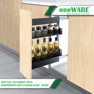 ecoWARE Side Pull Out Basket With Undermount Soft Closing Slide - Black Box Basket Series