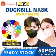 DVS(Mask Duckbill Murah)duckbill face mask 50pcs For Adult Malaysia 4ply mask duckbill 50pcs 3D face
