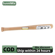 21\\\\\\\\\\\\\\ Wooden Baseball Rounders Bat Softball