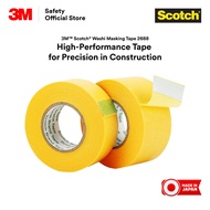 3M™ Scotch® Masking Tape 2688/ Washi Tape/ Wall Sealing/ Surface Painting/ Paint break-line/ Made in
