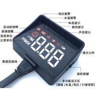 A100 A100S Hood Display OBDII Integrated hud Car OBD OBD Meter OBD2 Meter