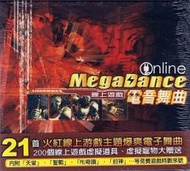 ONLINE MEGA DANCE ON LINE // 火紅線上遊戲爆爽電子舞曲 ~ 雙 CD 裝 ~ ADD唱片發行