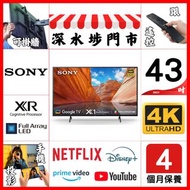 43吋 4K SONY X80J 📺 # TV / 電視 / Smart TV / 43【歡迎門市試機】# KD-43X80J