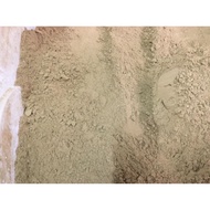 A Huian Agarwood Powder 0.5kg Please Place Order