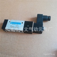 220V Two-Position/Q25DC-L61Thread1Five-way Split8AC/Solenoid Valve DC24V