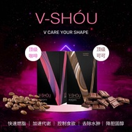 Vshou Coffee Chocolate 瘦身咖啡 巧克力