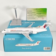 48 Hours Shipping - NG Models CES040 1: 200 China Eastern Airlines C909 B-651U Alloy Aircraft Model
