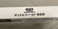 遊戲王 闇遊戲 20週年 限定卡墊 未開封