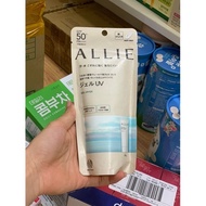 Allie Sunscreen