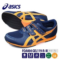 🇯🇵日本直送 ASICS安全鞋 JSAA A級安全靴 ASICS安全鞋 ASICS WINJOB GEL119-R-III 3E 工作鞋 行山鞋 防滑鞋 廚房鞋 地盤鞋 安全鞋 工作鞋 ASICS w